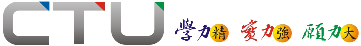 圖片:建國科技大學，學力精、實力強、願力大