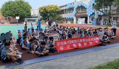土木系攜手縣府推動防災月活動圖片