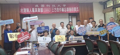 產學研三強聯手　建國科大、無人載具聯盟與永續價值協會共築產業新局圖片