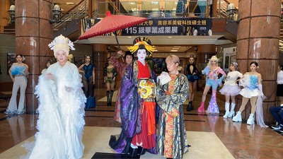 建國科大美容系沉浸式成果展　台日文化交織打造「無盡視界」故事美學圖片