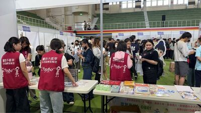 建社望友社團博覽會登場圖片