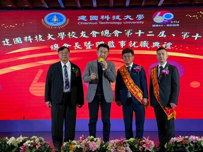 建國科大校友總會張瑞泰接棒傳承共築產學合作圖片